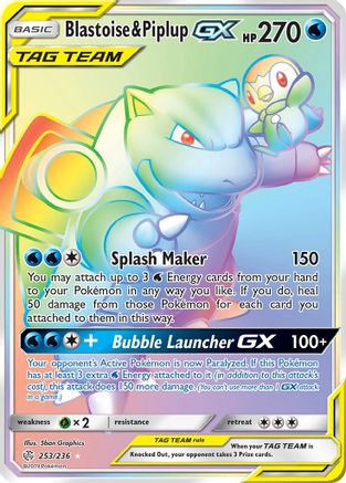 Blastoise & Piplup GX (253/236) [Sun & Moon: Cosmic Eclipse] - Trinity Hobby