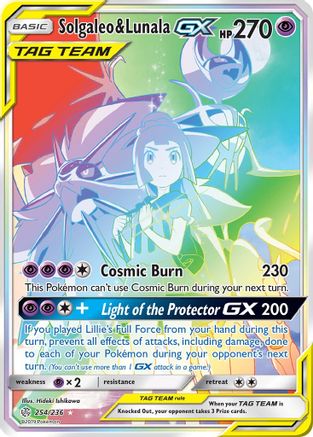 Solgaleo & Lunala GX (254/236) [Sun & Moon: Cosmic Eclipse] - Trinity Hobby
