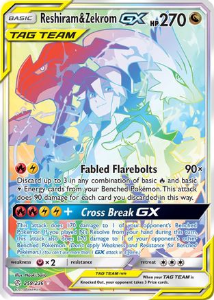 Reshiram & Zekrom GX (259/236) [Sun & Moon: Cosmic Eclipse] - Trinity Hobby