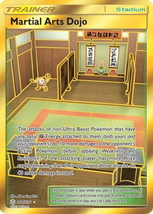 Martial Arts Dojo (268/236) [Sun & Moon: Cosmic Eclipse] - Trinity Hobby