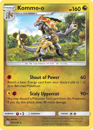 Kommo-o (163/236) [Sun & Moon: Cosmic Eclipse] - Trinity Hobby