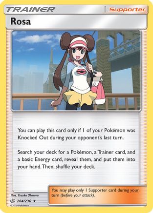 Rosa (204/236) [Sun & Moon: Cosmic Eclipse] - Trinity Hobby