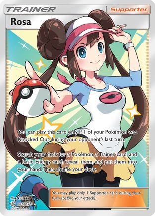 Rosa (236/236) [Sun & Moon: Cosmic Eclipse] - Trinity Hobby