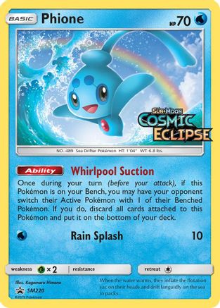 Phione (SM220) [Sun & Moon: Black Star Promos] - Trinity Hobby