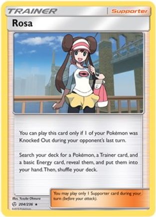 Rosa (204/236) (Theme Deck Exclusive) [Sun & Moon: Cosmic Eclipse] - Trinity Hobby