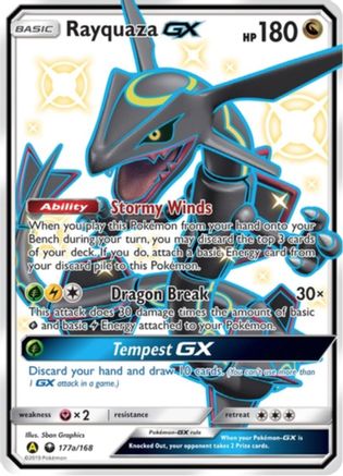 Rayquaza GX (177a/168) [Alternate Art Promos] - Trinity Hobby