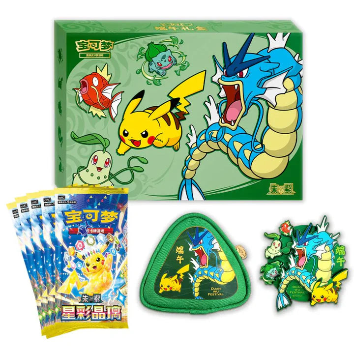 Pokémon - 2026 Dragon Boat Festival Gift Box (Duan Wu) - Simplified Chinese