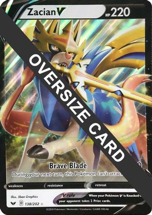 Zacian V (138/202) (Jumbo Card) [Sword & Shield: Base Set] - Trinity Hobby