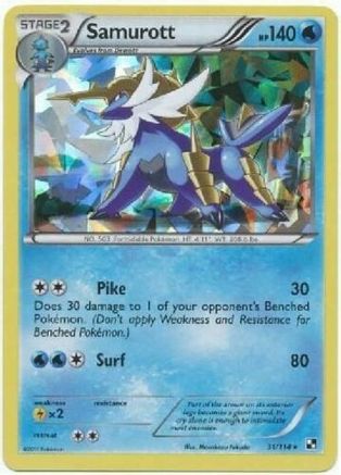 Samurott (31/114) (Cracked Ice Holo) (Theme Deck Exclusives) [Black & White: Base Set] - Trinity Hobby
