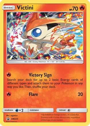 Victini (SM225) [Sun & Moon: Black Star Promos] - Trinity Hobby