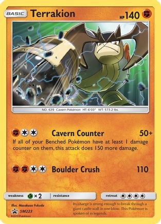 Terrakion (SM223) [Sun & Moon: Black Star Promos] - Trinity Hobby