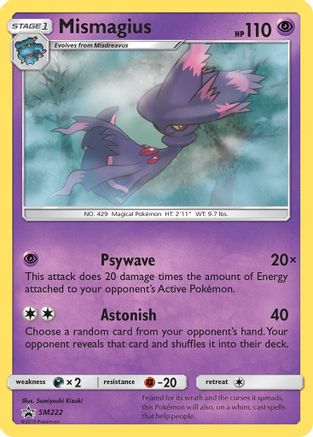 Mismagius (SM222) [Sun & Moon: Black Star Promos] - Trinity Hobby