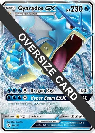 Gyarados GX (SM212) (Jumbo Card) [Sun & Moon: Black Star Promos] - Trinity Hobby