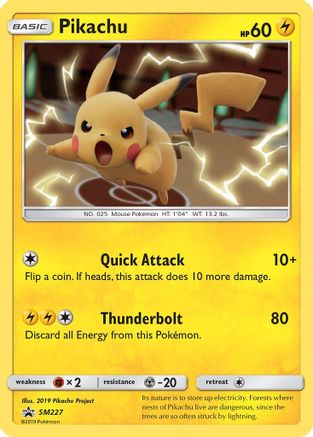 Pikachu (SM227) [Sun & Moon: Black Star Promos] - Trinity Hobby