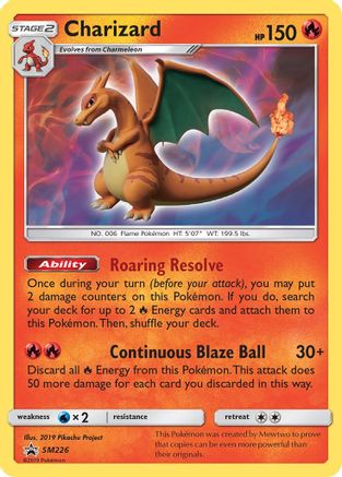 Charizard (SM226) [Sun & Moon: Black Star Promos] - Trinity Hobby