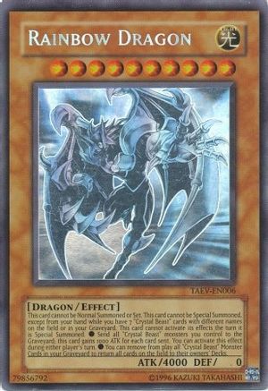 Rainbow Dragon (Chaos Neos Misprint) [TAEV-EN006] Ghost Rare - Trinity Hobby