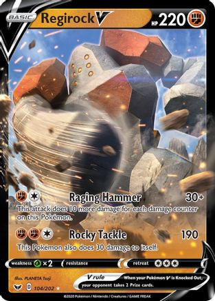 Regirock V (104/202) [Sword & Shield: Base Set] - Trinity Hobby
