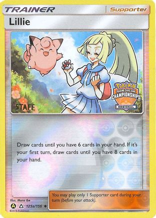 Lillie (125a/156) (Regional Promo Staff) [Sun & Moon: Ultra Prism] - Trinity Hobby