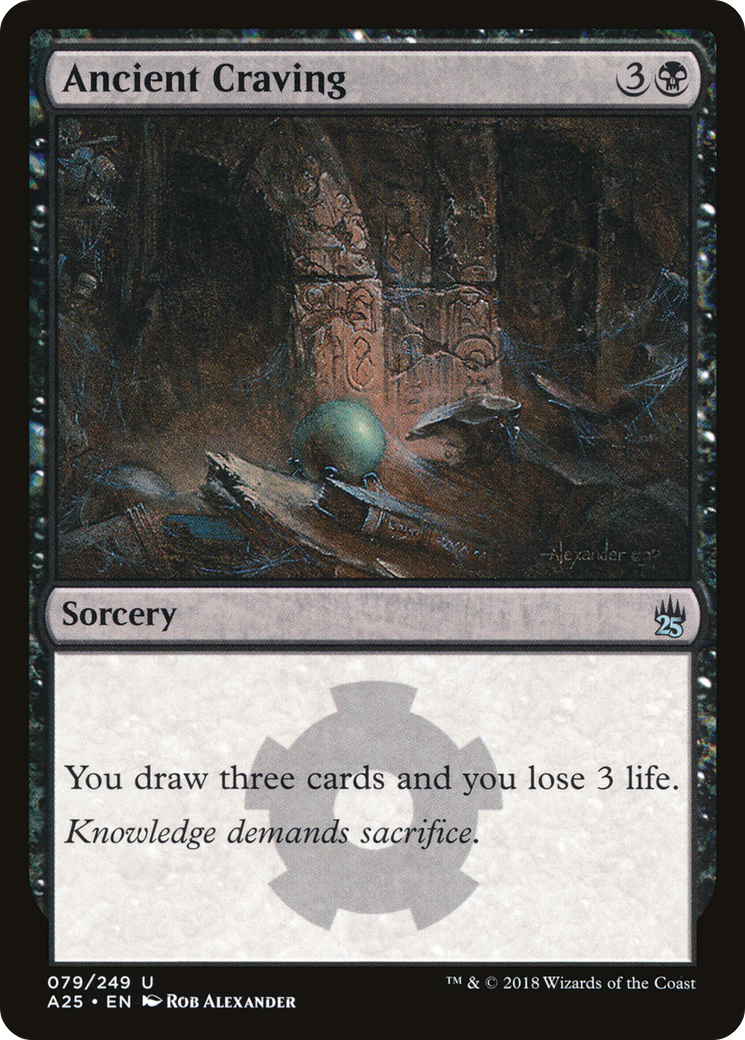 Ancient Craving [Masters 25] - Trinity Hobby