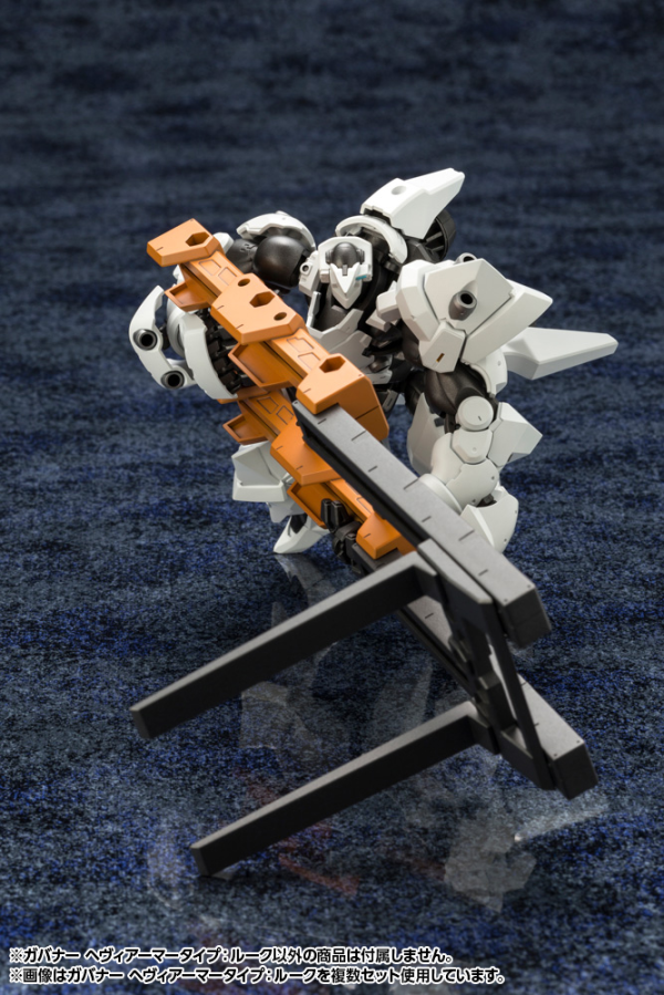 GOVERNOR HEAVY ARMOR TYPE: ROOK - Trinity Hobby