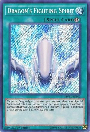 Dragon's Fighting Spirit [MVP1-ENS07] Secret Rare - Trinity Hobby