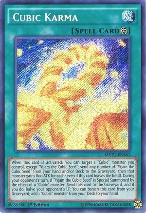 Cubic Karma [MVP1-ENS41] Secret Rare - Trinity Hobby