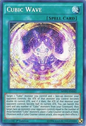Cubic Wave [MVP1-ENS42] Secret Rare - Trinity Hobby
