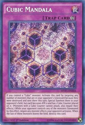 Cubic Mandala [MVP1-ENS44] Secret Rare - Trinity Hobby