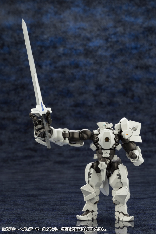 GOVERNOR HEAVY ARMOR TYPE: ROOK - Trinity Hobby