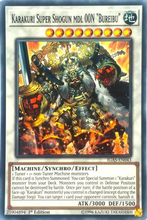 Karakuri Super Shogun mdl 00N "Bureibu" [IGAS-EN043] Super Rare - Trinity Hobby