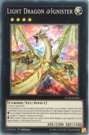 Light Dragon @Ignister [IGAS-EN044] Super Rare - Trinity Hobby
