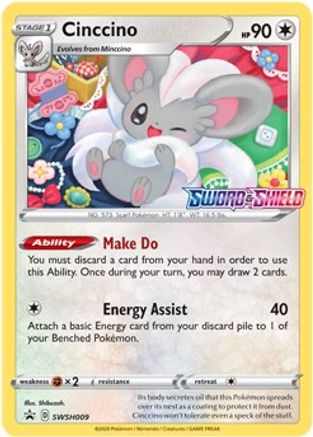 Cinccino (SWSH009) (Prerelease Promo) [Sword & Shield: Black Star Promos] - Trinity Hobby
