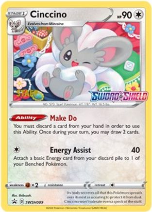 Cinccino (SWSH009) (Staff Prerelease Promo) [Sword & Shield: Black Star Promos] - Trinity Hobby
