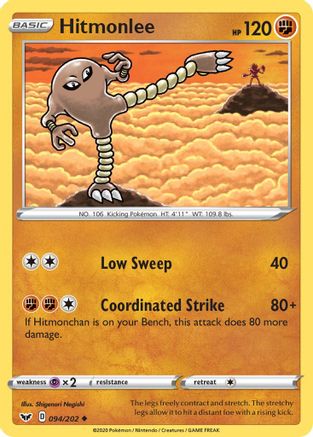 Hitmonlee (094/202) [Sword & Shield: Base Set] - Trinity Hobby