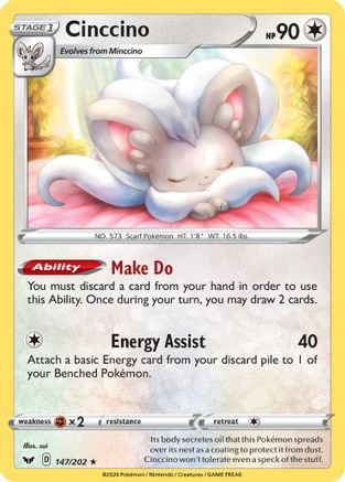 Cinccino (147/202) [Sword & Shield: Base Set] - Trinity Hobby