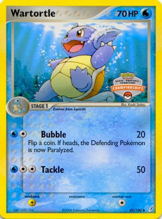 Wartortle (42/100) (States Championship Promo) [EX: Crystal Guardians] - Trinity Hobby
