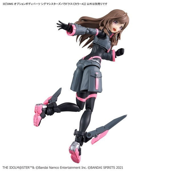 30MS OPTION BODY PARTS SIGMA SISTERS PARADOX 1 [COLOR A] - Trinity Hobby