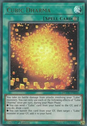 Cubic Dharma [DUOV-EN050] Ultra Rare - Trinity Hobby