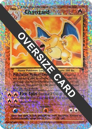 Charizard (S1/S4) [Box Topper] - Trinity Hobby