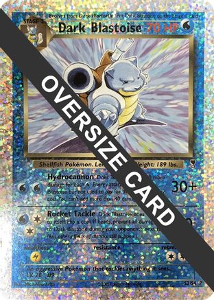 Dark Blastoise (S2/S4) [Box Topper] - Trinity Hobby