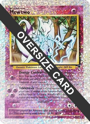 Mewtwo (S4/S4) [Box Topper] - Trinity Hobby