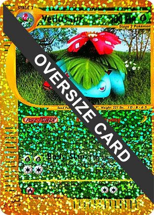 Venusaur (4/12) [Box Topper] - Trinity Hobby
