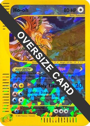 Ho-Oh (11/12) [Box Topper] - Trinity Hobby