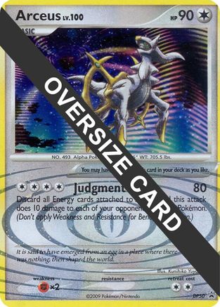 Arceus (DP50) (Jumbo Card) [Diamond & Pearl: Black Star Promos] - Trinity Hobby