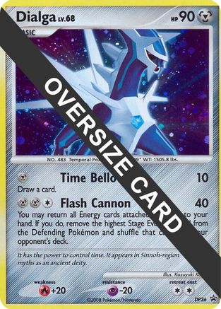 Dialga (DP26) (Jumbo Card) [Diamond & Pearl: Black Star Promos] - Trinity Hobby