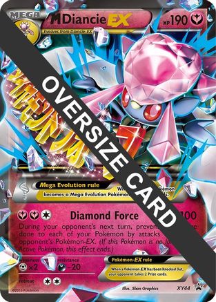 M Diancie EX (XY44) (Jumbo Card) [XY: Black Star Promos] - Trinity Hobby