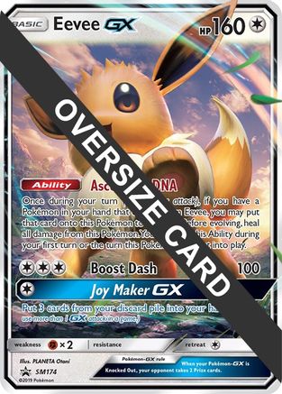 Eevee GX (SM174) (Jumbo Card) [Sun & Moon: Black Star Promos] - Trinity Hobby