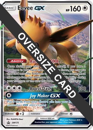 Eevee GX (SM175) (Jumbo Card) [Sun & Moon: Black Star Promos] - Trinity Hobby