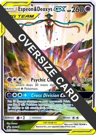 Espeon & Deoxys GX (SM240) (Jumbo Card) [Sun & Moon: Black Star Promos] - Trinity Hobby