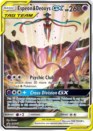 Espeon & Deoxys GX (SM240) [Sun & Moon: Black Star Promos] - Trinity Hobby